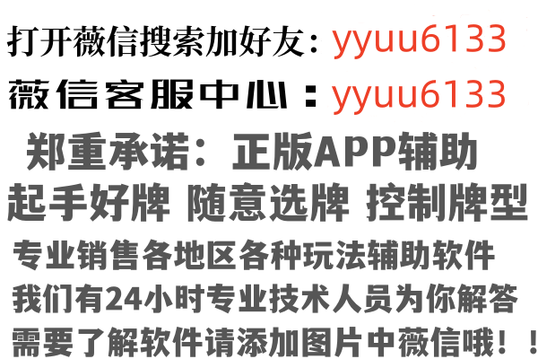 丰南海云建筑有限公司